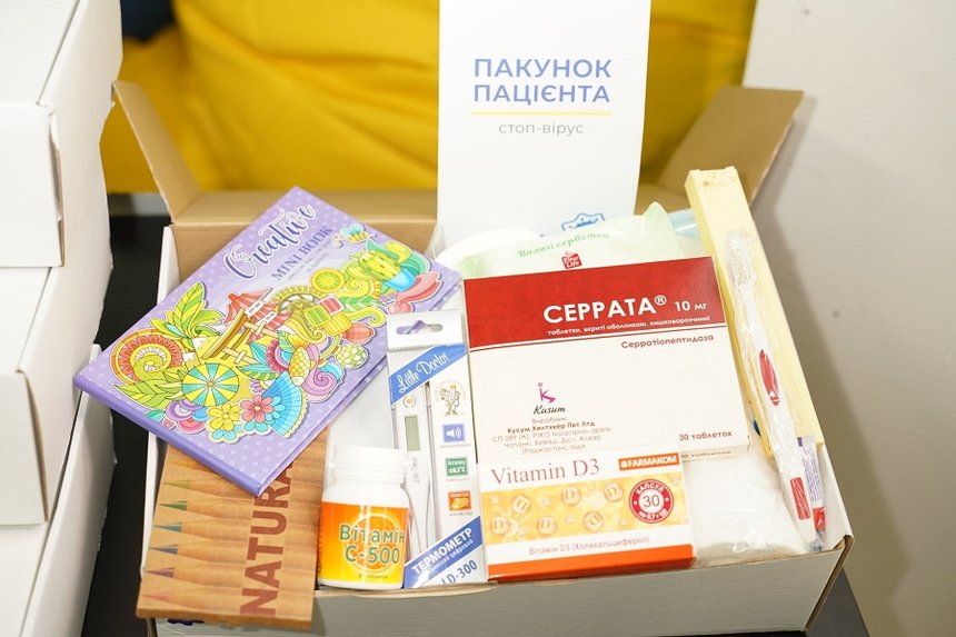 Новини Вінниці / Лікарні Вінниччини отримуватимуть "Пакунки пацієнта": в області відновлює роботу спецфонд "СтопВірус" (ФОТО)