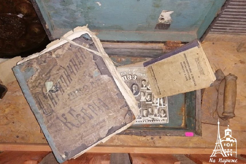 Новини Вінниці / Предмети побуту, фото та документи зібрано в музеї Голокосту у Вінниці: заклад "переїхав" на Космонавтів (ФОТО, ВІДЕО)