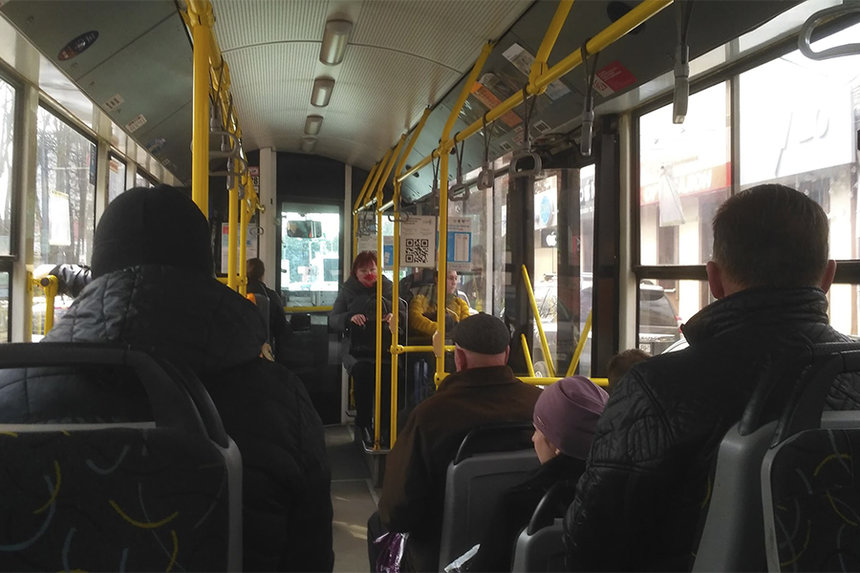 Новини Вінниці / У депутата Вінницької міськради вночі «зняли» кошти за 15 проїздок у громадському транспорті 