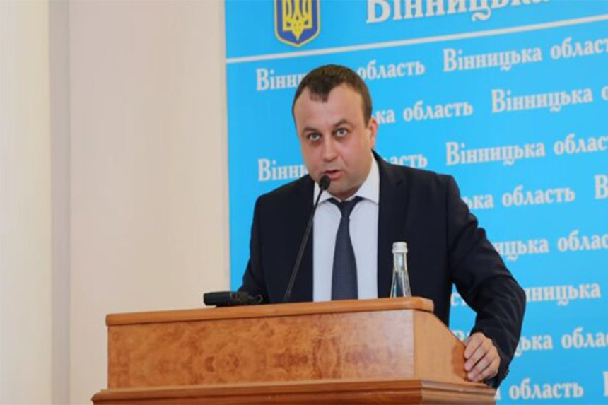 Новини Вінниці / Борзов відзвітував про зменшення інвестицій у Вінниччину в 2020 році 