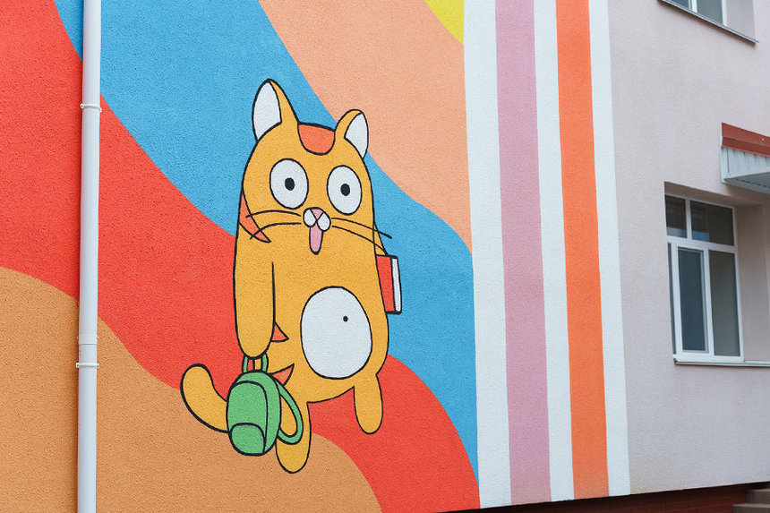 Новини Вінниці / Дитячий садок у Вінниці прикрасили котиками