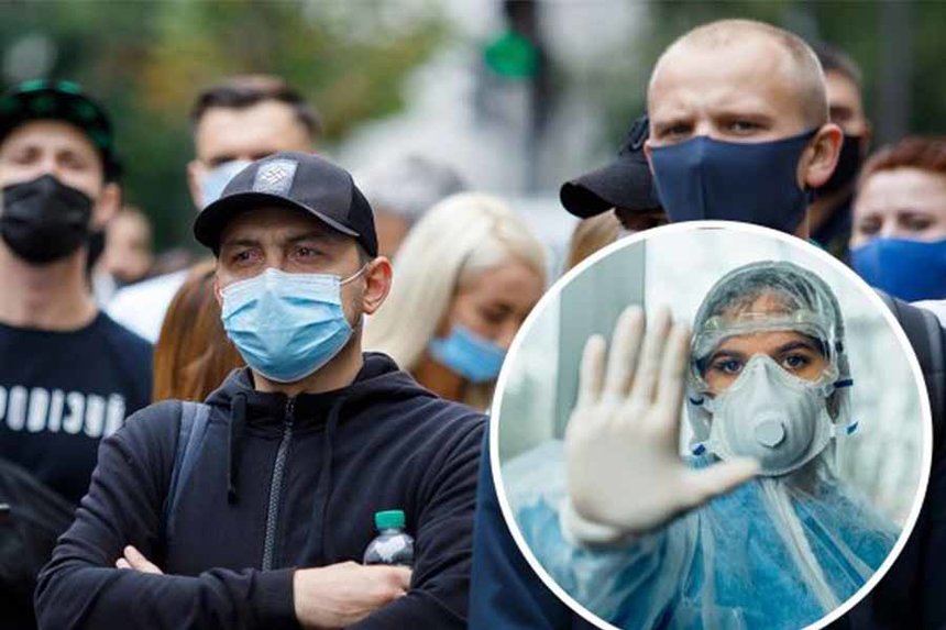 Жорсткий карантин з 8 січня можуть скасувати через низьку захворюваність на коронавірус / Новости Винницы и области / Інформаційний портал На Париже Новини Вінниці / Жорсткий карантин з 8 січня можуть скасувати через низьку захворюваність на коронавірус