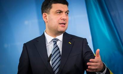 Новини Вінниці / Зірки повертаються до Гройсмана: за опитуванням партія вінничанина має майже 6% підтримки