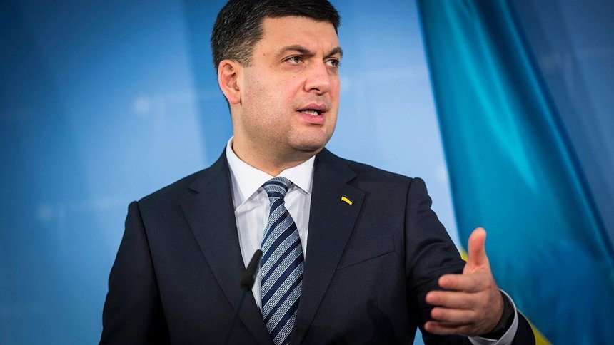 Зірки повертаються до Гройсмана: за опитуванням партія вінничанина має майже 6% підтримки / Новости Винницы и области / Інформаційний портал На Париже Новини Вінниці / Зірки повертаються до Гройсмана: за опитуванням партія вінничанина має майже 6% підтримки