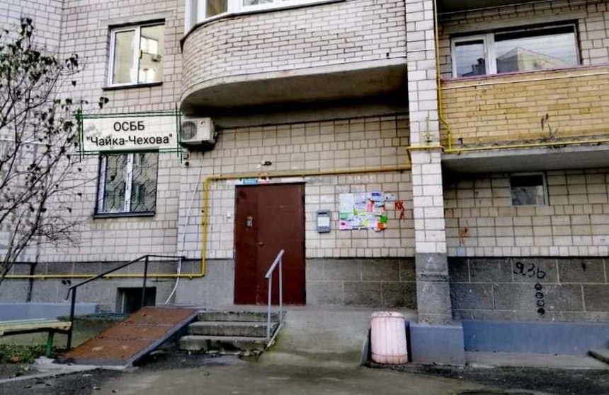 Новини Вінниці / У Вінниці співвласники будинку прагнуть розв'язати корупційний вузол, зав'язаний керівництвом ОСББ "Чайка-Чехова"