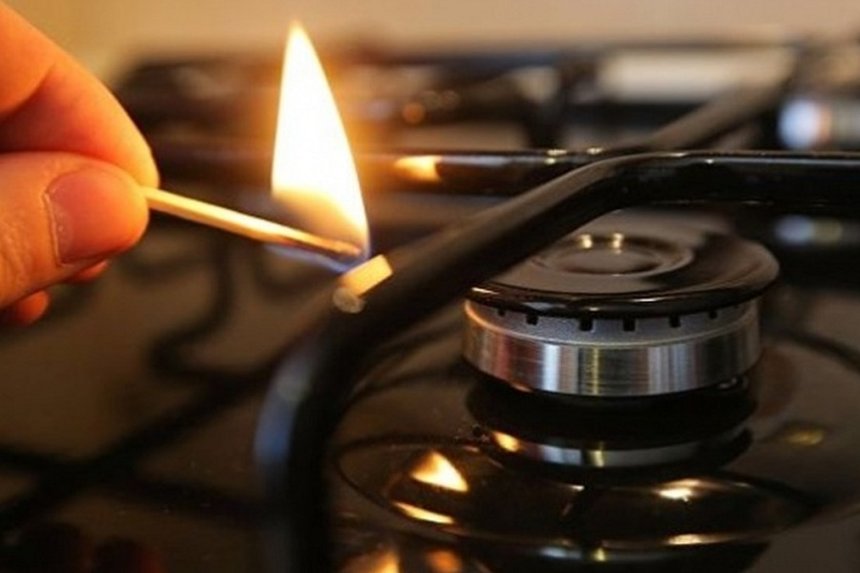 Новини Вінниці / Близько пів тисячі жителів Калинівського району на Вінниччині через аварію залишились без газу 