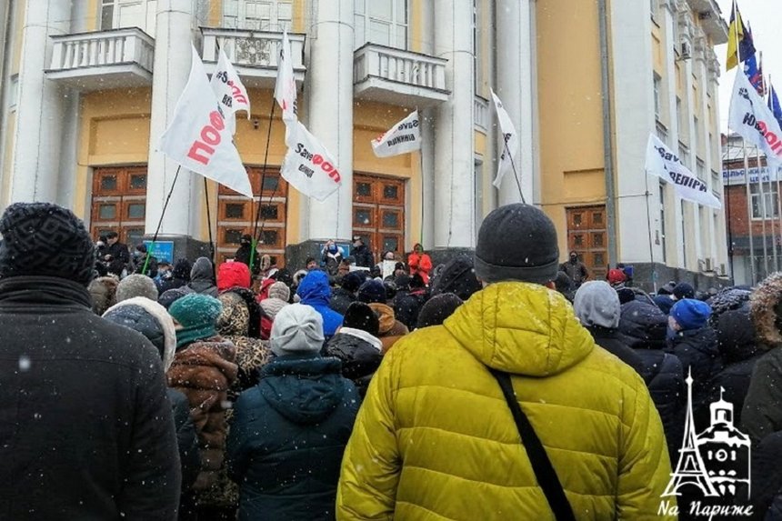 Новини Вінниці / Гучна музика та сутички під ОДА: у Вінниці мітингували учасники руху SaveФОП (ФОТО, ВІДЕО)