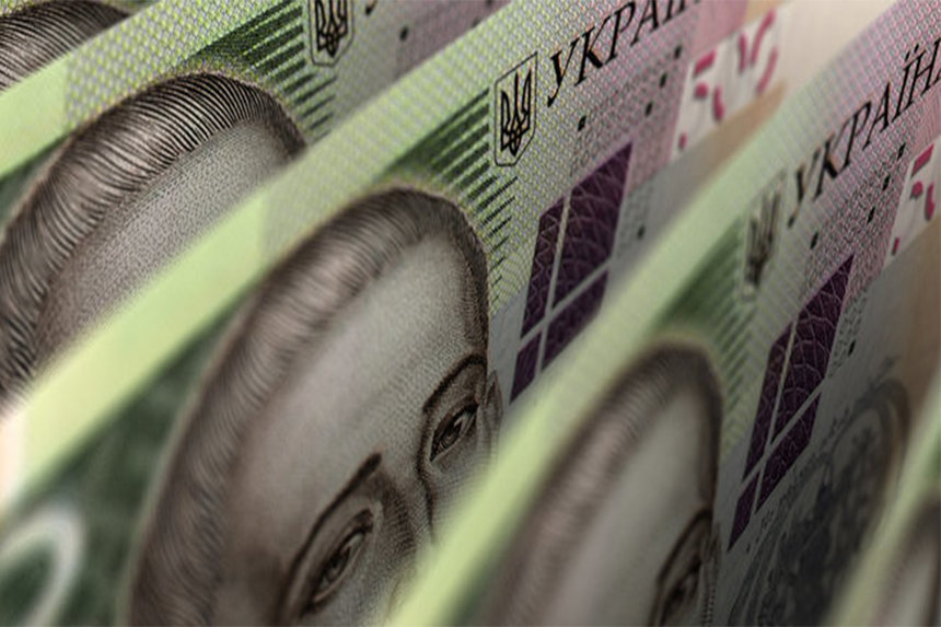 Новини Вінниці / Чи зекономив держбюджет на дотаціях для Вінниччини? Розмір зменшено