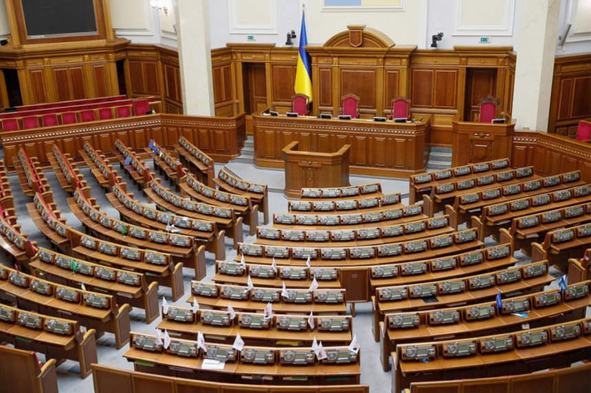 Новини Вінниці / Одного з вінницьких нардепів можуть залишити без грудневої зарплатні через «прогули»