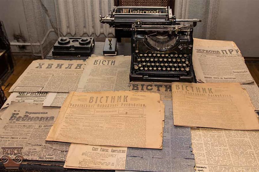 Новини Вінниці / У Вінниці презентують виставку УІНП «Українська революція 1917 – 1921: регіональний вимір»