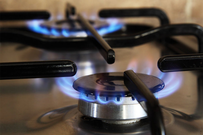 Новини Вінниці / «Вінницягаз Збут» опублікував лютневі ціни на газ 