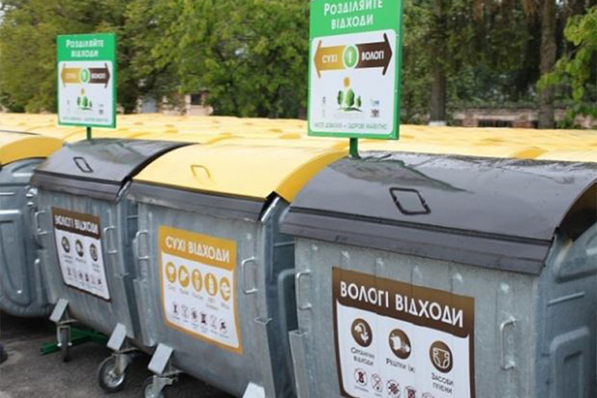 Новини Вінниці / Вінницькому «Ековіну» підвищать тарифи на вивіз сміття