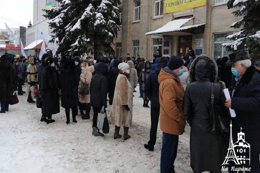 У Мінрегіоні критикують Вінниччину за повільну передачу майна районів об'єднаним громадам / Новости Винницы и области / Інформаційний портал На Париже Новини Вінниці / У Мінрегіоні критикують Вінниччину за повільну передачу майна районів об'єднаним громадам