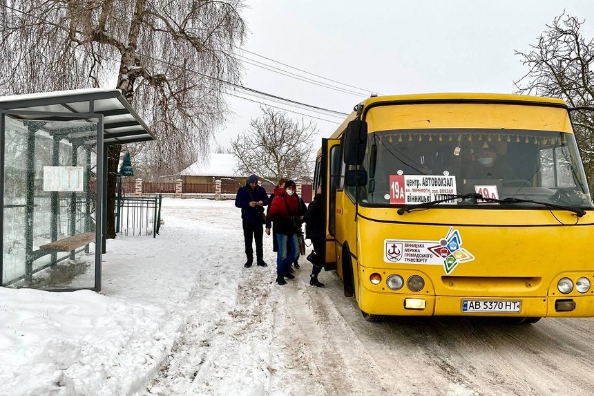Новини Вінниці / До Вінницьких Хуторів відкрили новий автобусний маршрут  