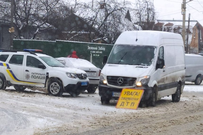 Новини Вінниці / Негода у Вінниці: за пів дня у місті сталося 13 аварій (ФОТО)