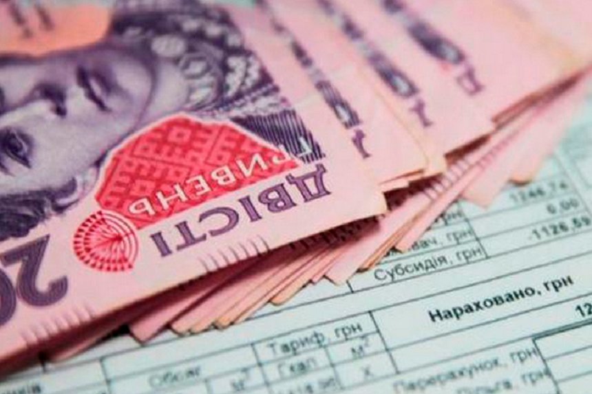 Новини Вінниці / Чому вінничани, квартири яких від'єднанні від централізованого опалення, отримують платіжки за тепло 