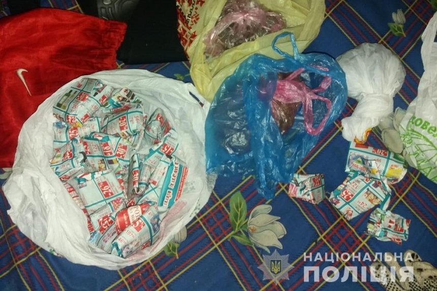 Новини Вінниці / Близько кілограма наркотиків знайшли правоохоронці у мешканця Ладижина на Вінниччині 