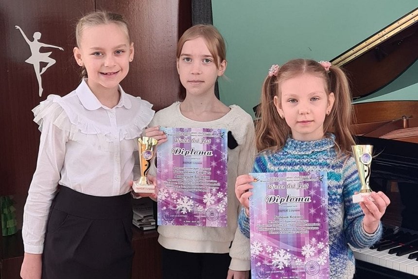 Новини Вінниці / Юні вінничанки стали лауреатками Міжнародного фестивалю "Winter Art Fest"