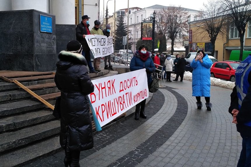 Новини Вінниці / У Вінниці співробітники училища оголосили безстрокове голодування 