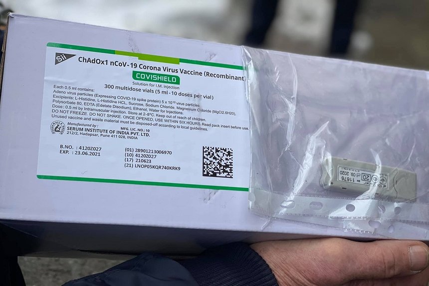 До Вінниці привезли перших 17 800 доз вакцини від коронавірусу (ФОТО) / Новости Винницы и области / Інформаційний портал На Париже Новини Вінниці / До Вінниці привезли перших 17 800 доз вакцини від коронавірусу (ФОТО)