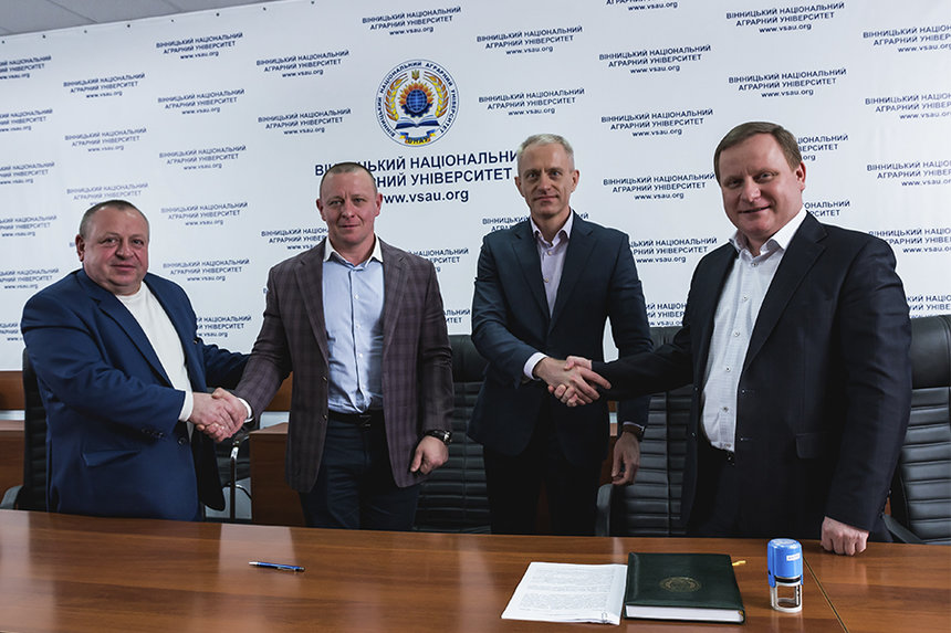 Новини Вінниці / МХП підписав угоду про дуальну освіту з Вінницьким аграрним університетом і Ладижинським фаховим коледжем ВНАУ