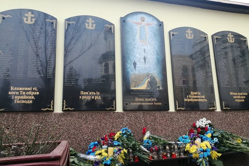 Новини Вінниці / У четвер у Вінниці пом'януть полеглих у зоні бойових дій воїнів 