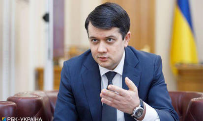 Новини Вінниці / Разумков висловився щодо спільного з Гройсманом політпроєкту