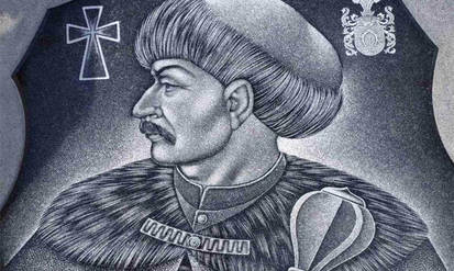 Новини Вінниці / На Вінниччини встановлено новий барельєф полковнику Нечаю