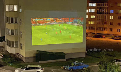 Новини Вінниці / Вінничани для Євро-2020 облаштували на «Академічному» фанзону