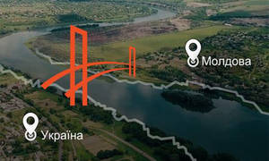 Новини Вінниці / Міст через Дністер будуватиме вінницька компанія «Автострада»