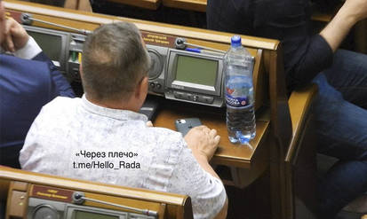 Новини Вінниці / Як нардеп Драбовський у Раді власні фінансові питання вирішував (ФОТО)