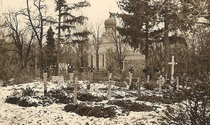 Новини Вінниці / У Вінниці розпочинається ексгумація решток німецьких солдат, похованих поблизу церкви Воскресіння  