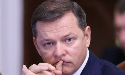 Новини Вінниці / Олег Ляшко збирається оглянути радонові ванни на Вінниччині