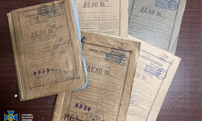 Новини Вінниці / У Вінниці СБУ відкрила чергові секретні матеріали періоду комуністичного тоталітаризму