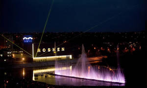 Новини Вінниці / У Раді хочуть заблокувати роботу вінницьких підприємств корпорації Roshen