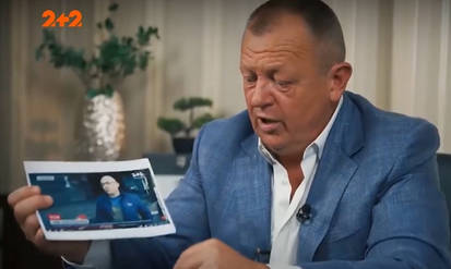 Новини Вінниці / «Турецький» проєкт Миколи Гонти з Вінниччини: формальний власник клона скандальної B2B Jewelry проживає у звичайній квартирі на Замості