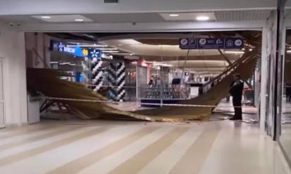 Новини Вінниці / У вінницькому ТРЦ Sky Park впала стеля (ВІДЕО)