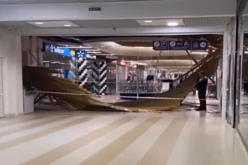 Новини Вінниці / У вінницькому ТРЦ Sky Park впала стеля (ВІДЕО)