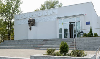 Новини Вінниці / На Вінниччині презентували відеоекскурсію музеєм Миколи Леонтовича