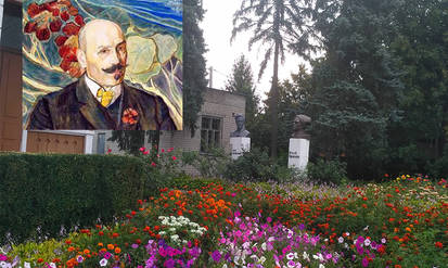 Новини Вінниці / Маловідомі факти з життя Коцюбинського: письменник багато палив, обожнював каву, присвятив твір рослині, а українською вперше заговорив у маренні