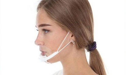 Новини Вінниці / Чи штрафуватимуть вінницьких рестораторів за пластикові маски?