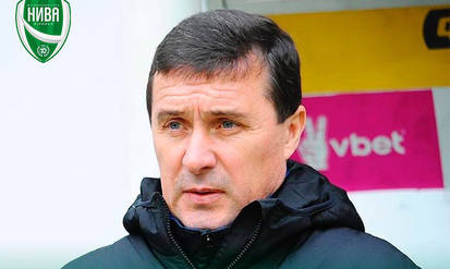 Новини Вінниці / Новим тренером вінницької «Ниви» став Ігор Леонов