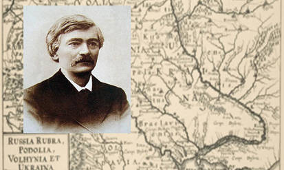 Новини Вінниці / Засновник терміну «Україна-Русь» Володимир Антонович народився 188 років тому на Вінниччині