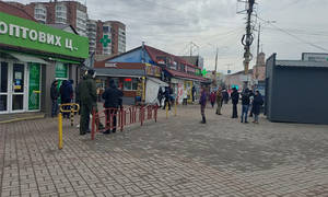 Новини Вінниці / Вдень на Привокзальній площі у Вінниці "пограбували" жінку