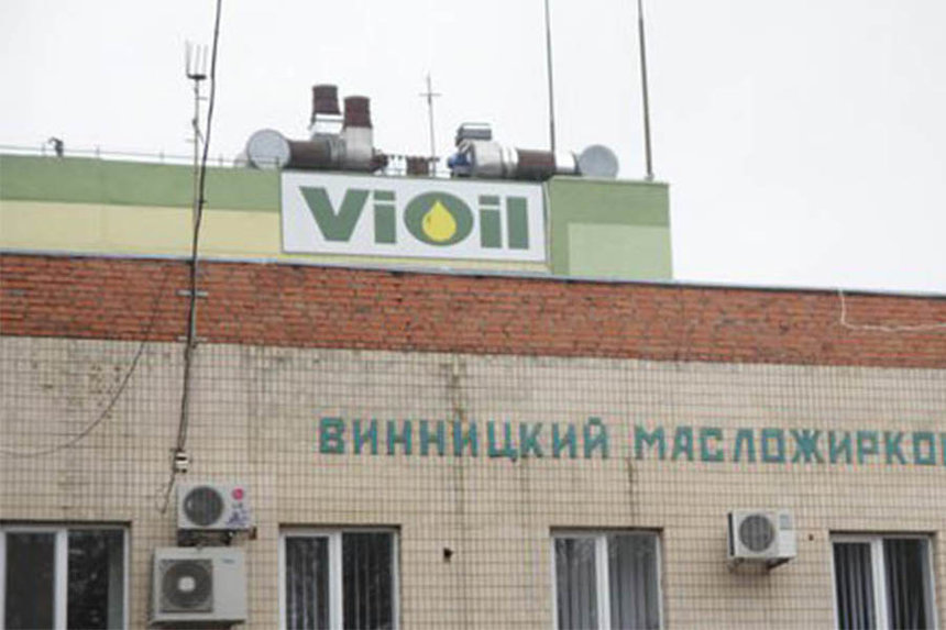 Через вибух на Вінницькому олієжиркомбінаті зруйновано цех, загинула одна людина / Новости Винницы и области / Інформаційний портал На Париже Новини Вінниці / Через вибух на Вінницькому олієжиркомбінаті зруйновано цех, загинула одна людина