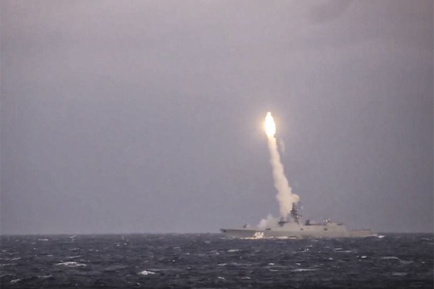 Міноборони Молдови заперечує ракетний обстріл Вінниці з боку ПМР / Новости Винницы и области / Інформаційний портал На Париже Новини Вінниці / Міноборони Молдови заперечує ракетний обстріл Вінниці з боку ПМР