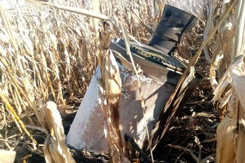 Новини Вінниці / Поблизу Шпикова на Вінниччині шукають півтонну частину ракети