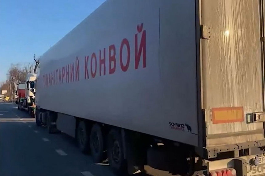 Новини Вінниці / На Вінниччині з підприємства, яке планується націоналізувати через російського власника, вантаж вивозили під символікою «Червоного Хреста»