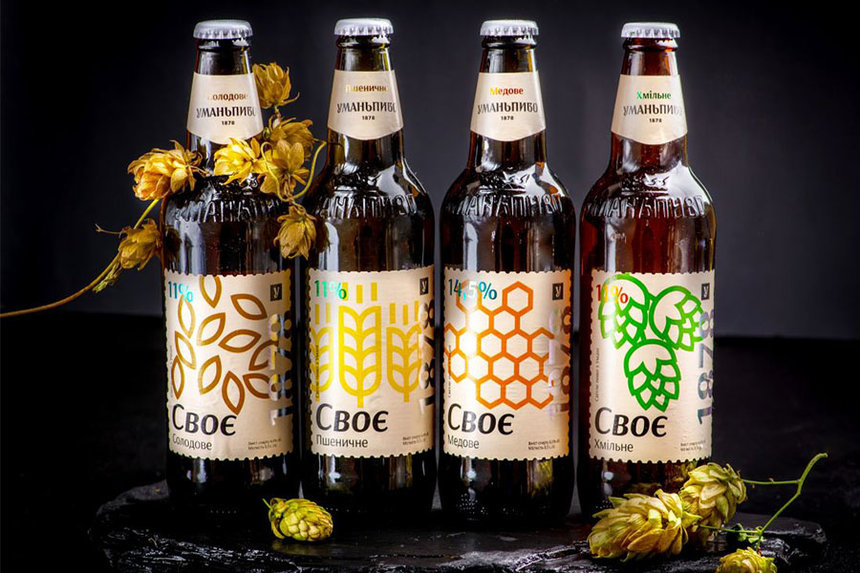 Новини Вінниці / На Вінниччині дозволили продавати слабоалкогольні напої 