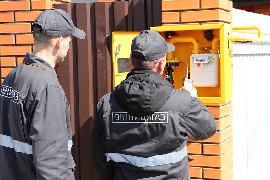 Новини Вінниці / Сервісні служби «Вінницягазу» пропонують подбати про комфорт та безпеку споживачів